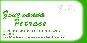 zsuzsanna petracs business card